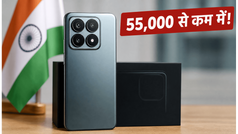 Xiaomi 17T लॉन्च: Leica कैमरा वाला यह फोन 55,000 से कम में, पहली सेल में ही लूट लें ये डील