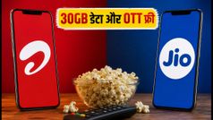 Airtel का नया ₹200 वाला डेटा पैक: 30GB डेटा और OTT का फायदा, Jio को सीधी टक्कर