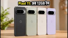Google Pixel 11 का भारत में जलवा: 12GB रैम और 256GB स्टोरेज के साथ होगा लॉन्च, जानें कीमत और फीचर्स