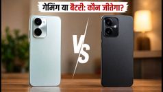 iQOO Z11 Lite vs Lava Virat V1: 20,000 के बजट में गेमिंग या बैटरी, कौन सा फोन है बेस्ट?