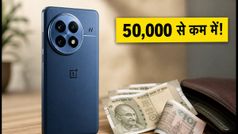 OnePlus 13 की कीमत में भारी गिरावट: 50,000 से कम में मिल रहा ये फ्लैगशिप, आज रात खत्म होगा ऑफर