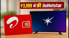 एयरटेल का बड़ा धमाका: ₹3,999 वाले प्लान में अब फ्री मिलेगा JioHotstar, जानें कैसे करें एक्टिवेट