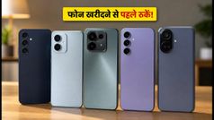 ₹20,000 में बेस्ट 5G फोन: डील के साथ ये जरूरी फीचर्स चेक करना न भूलें