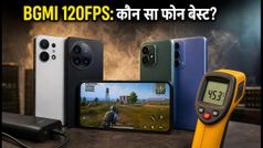 BGMI 120FPS गेमिंग टेस्ट: iQOO 15 और OnePlus 15 में से कौन सा फोन हुआ गर्म?