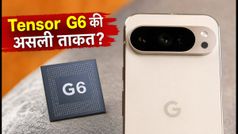 Google Pixel 11 Pro XL का Geekbench स्कोर लीक: Tensor G6 प्रोसेसर की परफॉर्मेंस ने किया हैरान, जानें क्या है खास?