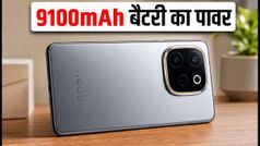 iQOO Neo 11 Ultra: 9100mAh बैटरी और 2K डिस्प्ले के साथ तहलका मचाने आ रहा ये फोन, जानें लॉन्च डेट