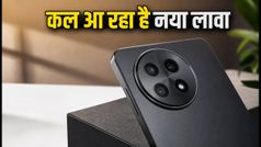 Lava Virat V1 Pro 5G Launch: कल आ रहा है लावा का नया 5G फोन, जानें कीमत और धांसू फीचर्स