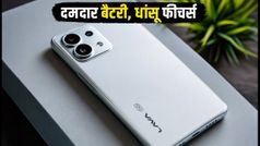 Lava Virat V1 Pro 5G लॉन्च: 120Hz डिस्प्ले और दमदार बैटरी के साथ आ रहा नया फोन, जानें कीमत और फीचर्स