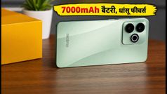 Realme 16x 5G भारत में लॉन्च: 7000mAh बैटरी और 144Hz डिस्प्ले वाला नया फोन, जानें कीमत और धांसू ऑफर्स