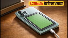 Redmi Note 17 Pro Max: 9,210mAh बैटरी और धांसू प्रोसेसर के साथ एंट्री, जानें कीमत और लॉन्च डिटेल्स