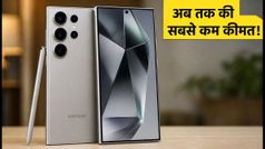 Galaxy S26 Ultra पर अब तक की सबसे बड़ी गिरावट! ₹19,000 का डिस्काउंट, जानें कैसे खरीदें सबसे सस्ता
