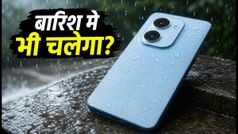 Tecno Spark Go 3 Pro: ₹16,000 से कम में IP69 रेटिंग वाला फोन, क्या बारिश में भी रहेगा सुरक्षित?