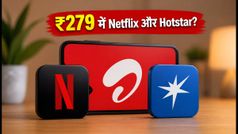 Airtel का नया ₹279 OTT पैक: Netflix और Hotstar के साथ क्या वाकई है फायदे का सौदा?