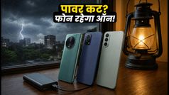 भारी बारिश और पावर कट का डर? ₹20,000 से कम में खरीदें ये दमदार बैटरी वाले बेस्ट स्मार्टफोन्स