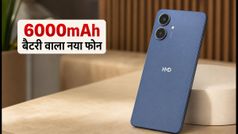 HMD Vibe 2 Pro 5G भारत में लॉन्च: 6000mAh बैटरी और धांसू फीचर्स के साथ आ रहा है नया बजट फोन