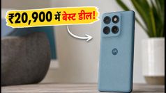 Motorola Edge 60 Fusion पर अब तक की सबसे बड़ी गिरावट, ₹20,900 में मिल रहा ये धाकड़ फोन!