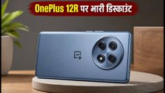 OnePlus 12R पर ₹34,700 की तगड़ी डील: Flipkart पर आज ही उठाएं फायदा, जानें एक्सचेंज और बैंक ऑफर
