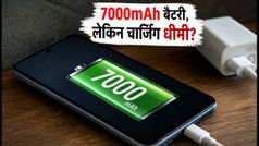 OnePlus N6 Lite लॉन्च: 7000mAh बैटरी का पावरहाउस, लेकिन चार्जिंग में है बड़ा ट्विस्ट!