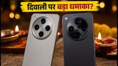 BIS लिस्टिंग से कन्फर्म OPPO Find X10 सीरीज: दिवाली पर भारत में धमाका, जानें फीचर्स और कीमत