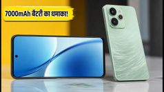 Realme 15T 5G लॉन्च: 7000mAh बैटरी और 4000 nits ब्राइटनेस के साथ क्या यह फोन रिकॉर्ड तोड़ेगा?