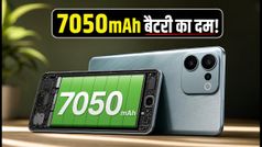 Vivo T5 5G लॉन्च: 7050mAh बैटरी और 144Hz डिस्प्ले वाला यह फोन क्या गेमिंग के लिए है बेस्ट?
