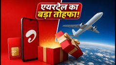 एयरटेल पोस्टपेड हुआ महंगा: ₹50 की बढ़ोतरी, लेकिन अब हर साल मिलेगा 5 दिन का फ्री इंटरनेशनल रोमिंग!