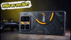 Infinix GT 50 Pro: 6500mAh बैटरी और 144Hz डिस्प्ले, क्या यह गेमिंग फोन स्नैपड्रैगन का गणित बिगाड़ेगा?