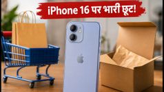 Amazon Great Indian Festival: iPhone 16 पर अब तक की सबसे बड़ी गिरावट, बैंक ऑफर और एक्सचेंज के साथ जानें बेस्ट डील
