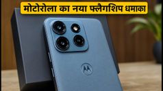 Motorola Signature 27: IMC 2026 में मोटोरोला का नया फ्लैगशिप, क्या यह कैमरा और गेमिंग में मचाएगा तहलका?