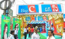బిగ్ ‘సీ’ఆఫర్... చవర ధరకే ఫోన్‌లు!