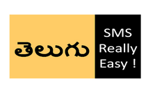 నా స్మార్ట్‌ఫోన్.. నా తెలుగు (టాప్-5 అప్లికేషన్స్)!