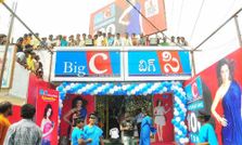 దసరా స్పెషల్.. ‘బిగ్ సి’ నవరాత్రి ఆఫర్లు !