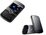 హువాయ్ ఆండ్రాయిడ్ ఫోన్స్ బహుబాగు..!!