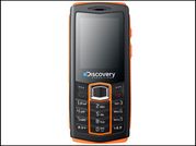 డిస్కవరితో భాగస్వామ్యం ఆనందంగా ఉంది...