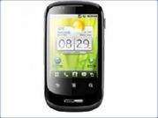 సింగర్ గాగా మాదిరే 'హువాయ్ గాగా' కూడా...