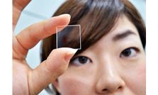 ప్రపంచం నాశనమైనా.. ఈ మెమరీ చిప్ సేఫ్, వేస్ట్ చిప్‌లతో బూట్లు!