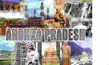 గూగుల్ ప్లే స్టోర్‌లో సిద్ధంగా ఉన్న ఆండ్రాయిడ్ టూరిజం అప్లికేషన్స్