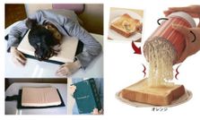 వింతైన జపాన్ ఆవిష్కరణలు