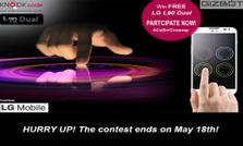 గిజ్‌బాట్ గివ్ఎవే కాంటెస్ట్: గెలుచుకోండి ఎల్‌జి ఎల్90 డ్యుయల్ స్మార్ట్‌ఫోన్‌ను ఉచితంగా