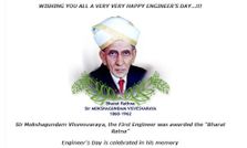 ఇంజినీర్స్ డే.. నవ శకానికి నాంది