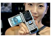 క్రేజీ సెల్‌ఫోన్ ఆలోచనలు (2004)