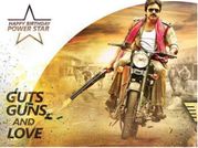 ఆ పవన్ యాప్స్ మీ ఫోన్‌లో ఉన్నాయా..?
