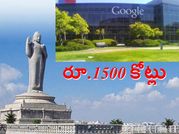 హైదరాబాద్‌లో రూ. 1500 కోట్లతో గూగుల్ కొత్త క్యాంపస్