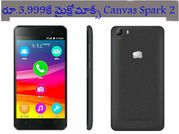 3జీ, ఆండ్రాయిడ్ లాలీపాప్ ఇంకా బెస్ట్ specsతో...