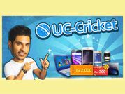 ‘UC Browser’తో అసలు సిసలైన క్రికెట్ మజా