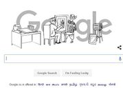 కామన్ మెన్‌కి గూగుల్ నివాళి