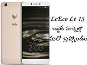 బడ్జెట్ మార్కెట్లోకి మరో జబర్థస్త్ ఫోన్