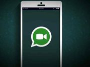 వాట్సప్ నుంచి కళ్లు చెదిరే ఆఫర్ వస్తోంది