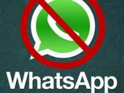 మూడు రోజులు వాట్సప్ బంద్