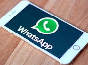 వాట్సప్‌లో దుమ్ము రేపుతున్న ఫన్నీ వీడియో